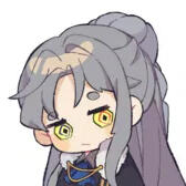 Nexon - Night, Lies, and Terror (English Dub) - Fortem Academy