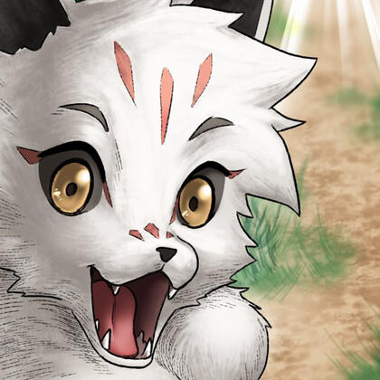 Yumiko -Snakes &amp; Skulls- 2026